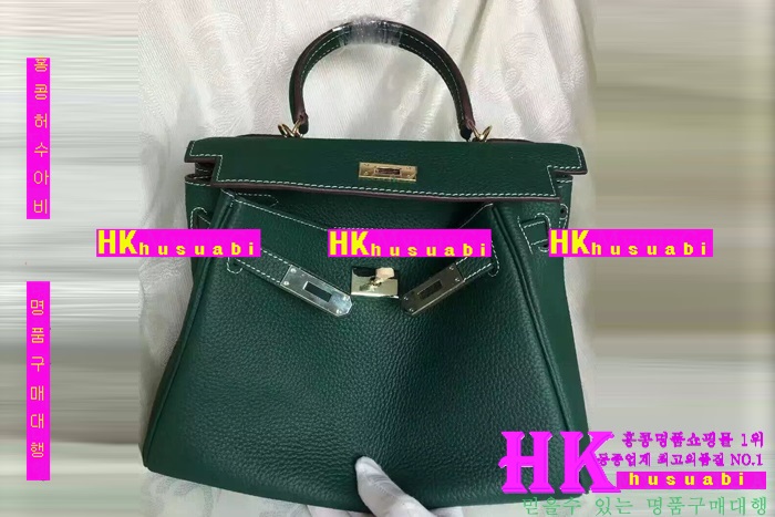 �����޽� �̸��� �Ż� HE170229-14