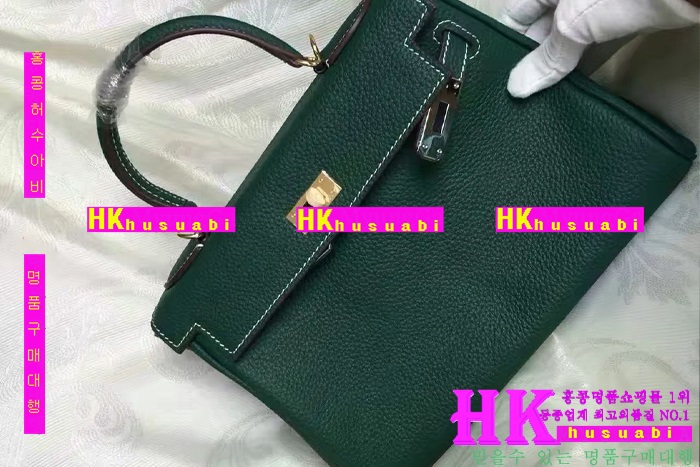 �����޽� �̸��� �Ż� HE170229-14