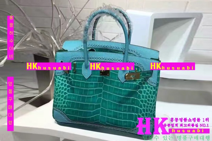 �����޽� ��Ų�� �Ż� HE170229-8