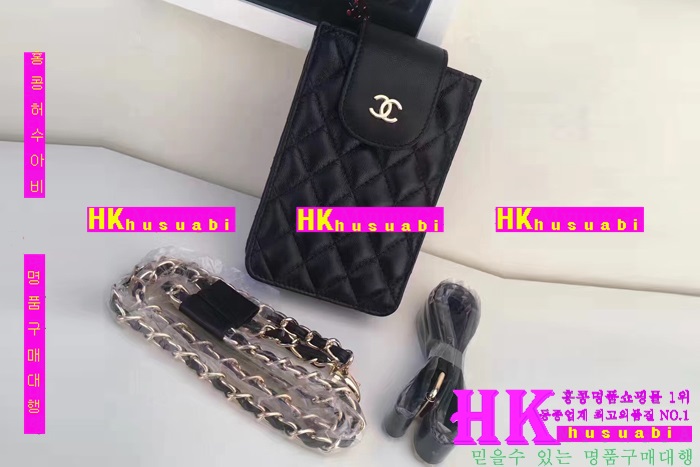 ���� ����Ż� ü�ι� CH170301-2