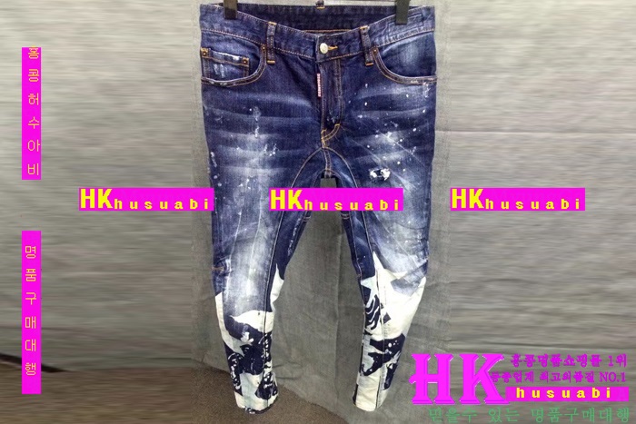 NEW ������� û���� �Ż� ���� DSQ170302-13