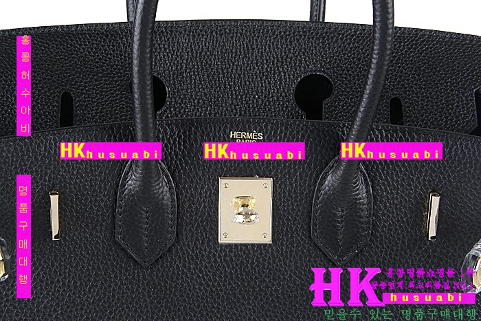 �����޽� ��Ų�� ��Ʈ ����� HE49818-1