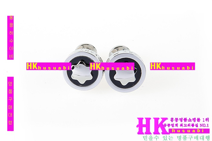 ������ Ŀ���� �Ż� MO4354-8