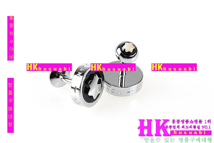 ������ Ŀ���� �Ż� MO4354-8