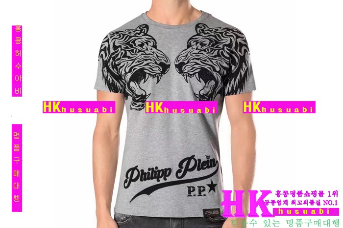 NEW �ʸ��÷��� �Ż� ���� ����Ƽ PP170304-4