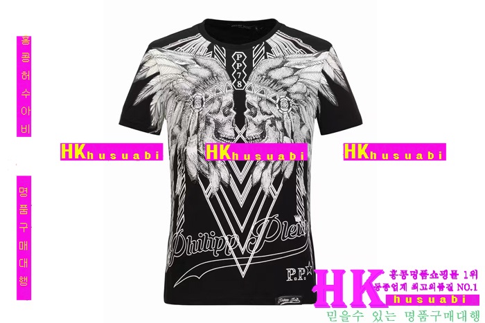 NEW �ʸ��÷��� �Ż� ���� ����Ƽ PP170304-5