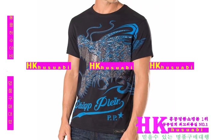 NEW �ʸ��÷��� �Ż� ���� ����Ƽ PP170304-7