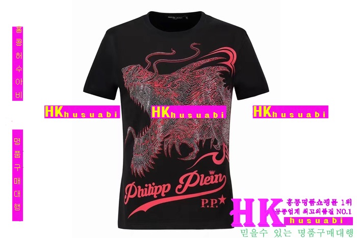 NEW �ʸ��÷��� �Ż� ���� ����Ƽ PP170304-7