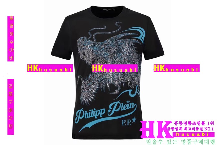 NEW �ʸ��÷��� �Ż� ���� ����Ƽ PP170304-7