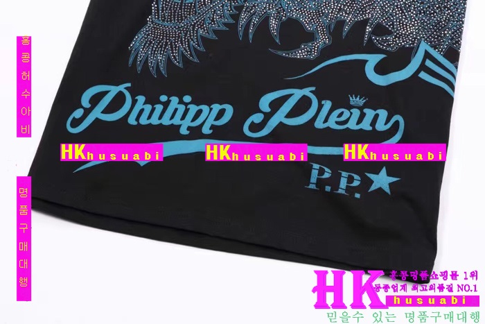 NEW �ʸ��÷��� �Ż� ���� ����Ƽ PP170304-7