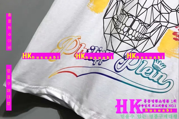 NEW �ʸ��÷��� �Ż� ���� ����Ƽ PP170304-18