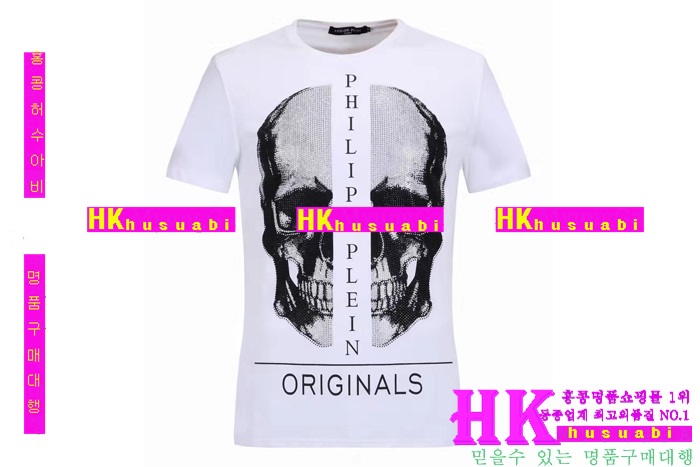 NEW �ʸ��÷��� �Ż� ���� ����Ƽ PP170304-10