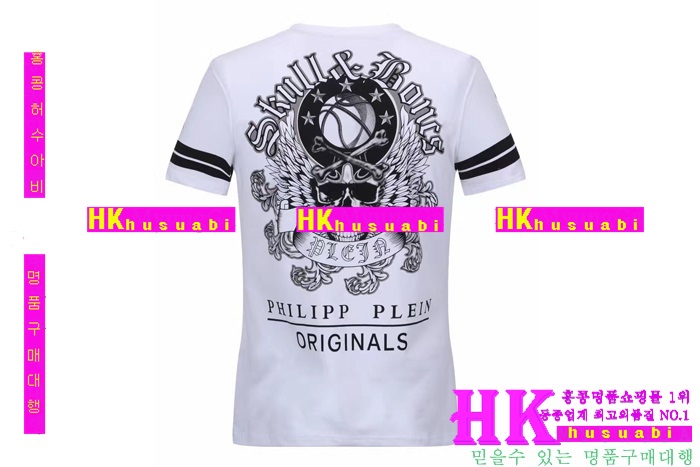 NEW �ʸ��÷��� �Ż� ���� ����Ƽ PP170304-11