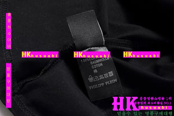 NEW �ʸ��÷��� �Ż� ���� ����Ƽ PP170304-11