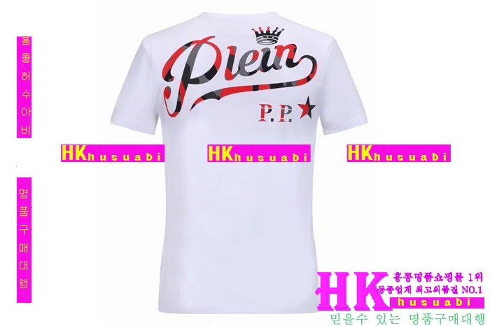 NEW �ʸ��÷��� �Ż� ���� ����Ƽ PP170304-15