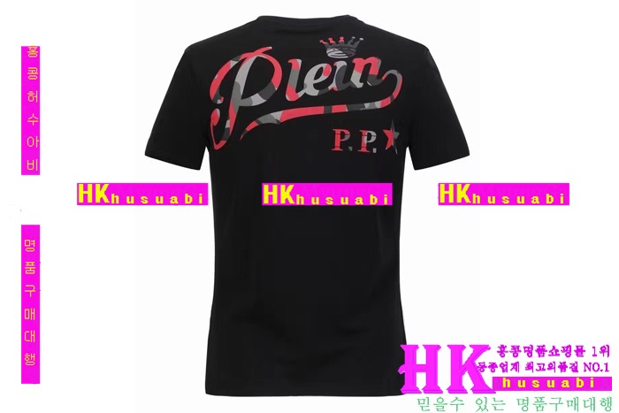 NEW �ʸ��÷��� �Ż� ���� ����Ƽ PP170304-15