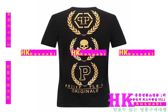 NEW �ʸ��÷��� �Ż� ���� ����Ƽ PP170304-2