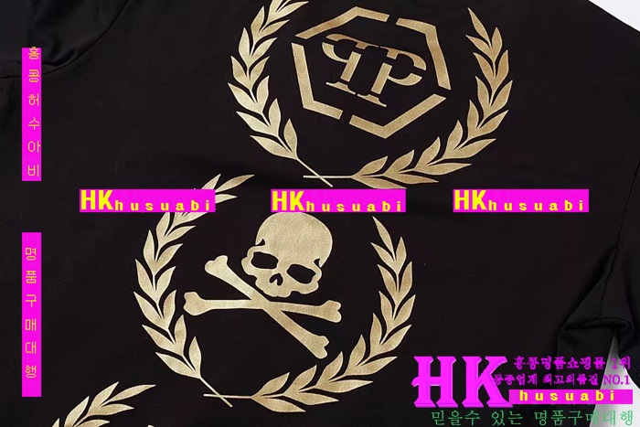 NEW �ʸ��÷��� �Ż� ���� ����Ƽ PP170304-2