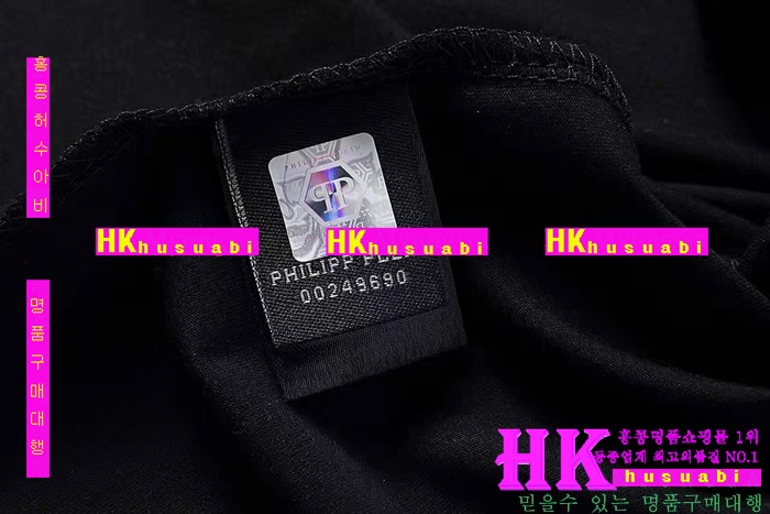 NEW �ʸ��÷��� �Ż� ���� ����Ƽ PP170304-2