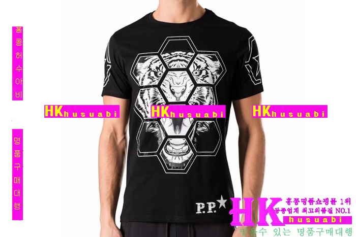 NEW �ʸ��÷��� �Ż� ���� ����Ƽ PP170304-3