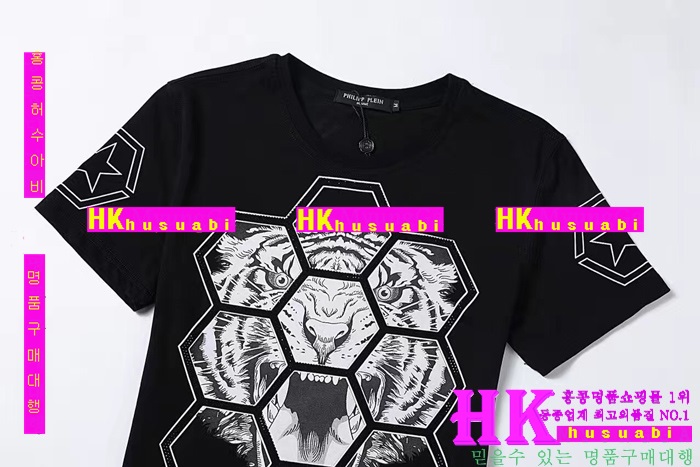 NEW �ʸ��÷��� �Ż� ���� ����Ƽ PP170304-3