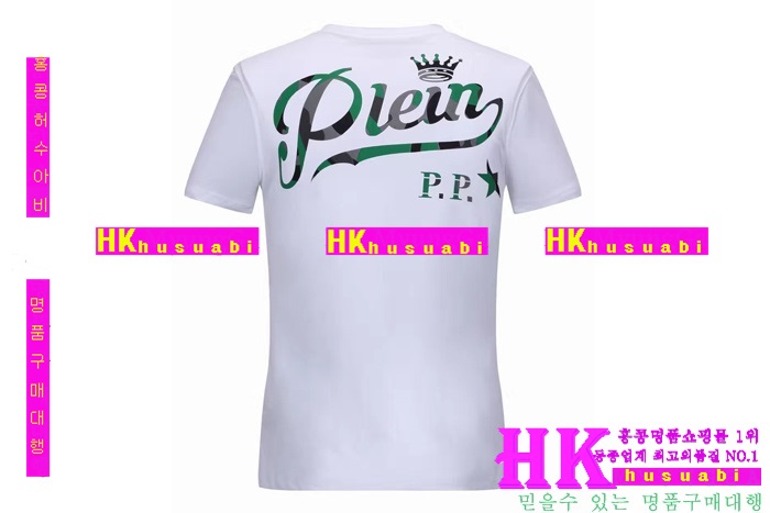 NEW �ʸ��÷��� �Ż� ���� ����Ƽ PP170304-16