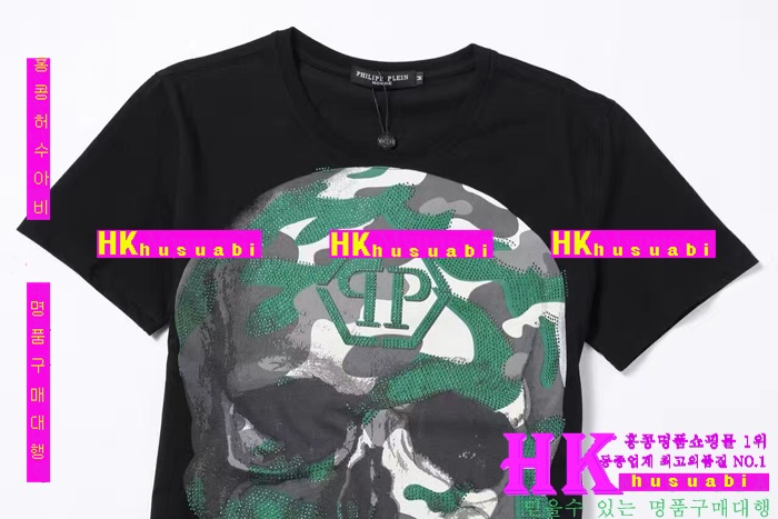 NEW �ʸ��÷��� �Ż� ���� ����Ƽ PP170304-16