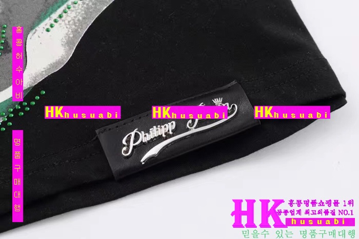 NEW �ʸ��÷��� �Ż� ���� ����Ƽ PP170304-16