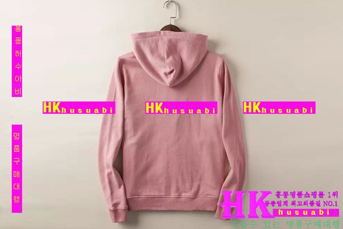 NEW ��ü�ذ��ٳ� �Ż� ���� �ĵ�Ƽ  DG170304-2