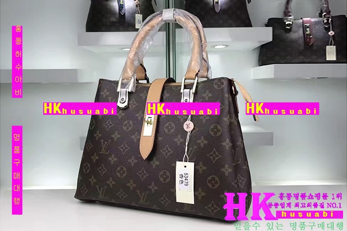 ���̺��� ����� �Ż� LV170305-3