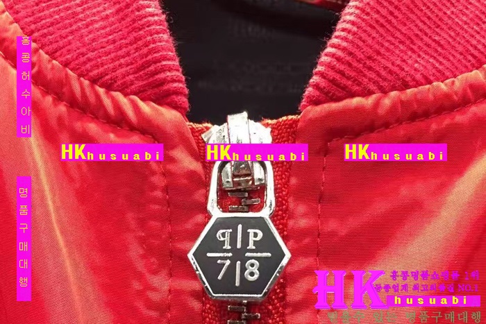 NEW �ʸ��÷��� �Ż� ���� ���� PP170304-26