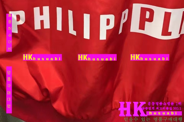 NEW �ʸ��÷��� �Ż� ���� ���� PP170304-26