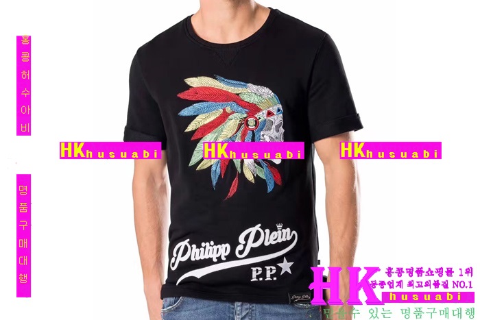 NEW �ʸ��÷��� �Ż� ���� ����Ƽ PP170304-21