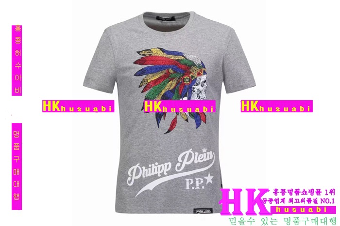 NEW �ʸ��÷��� �Ż� ���� ����Ƽ PP170304-21