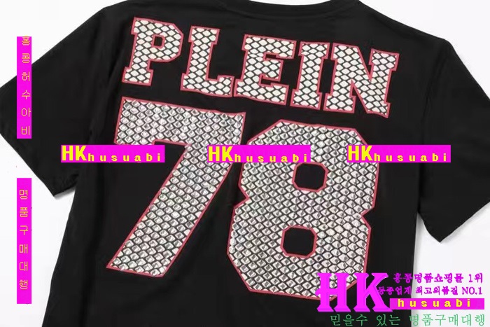 NEW �ʸ��÷��� �Ż� ���� ����Ƽ PP170304-20