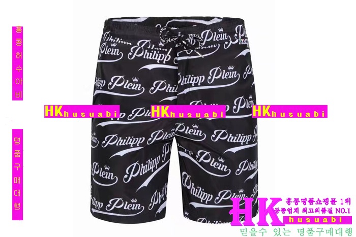 NEW �ʸ��÷��� �Ż� ���� �ݹ��� PP170304-28