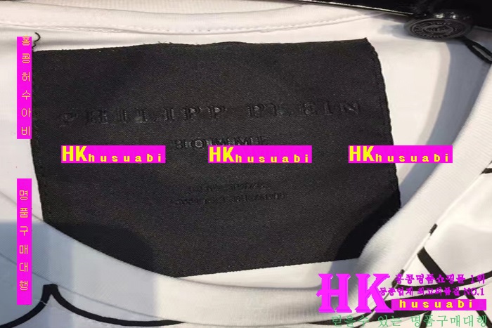 NEW �ʸ��÷��� �Ż� ���� ����Ƽ PP170304-23