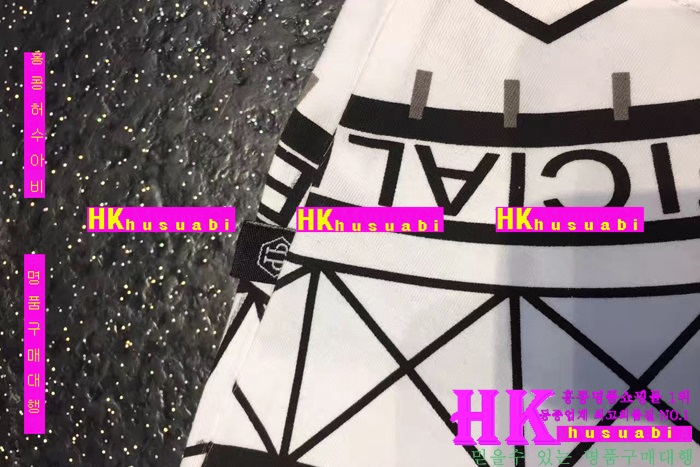 NEW �ʸ��÷��� �Ż� ���� ����Ƽ PP170304-23