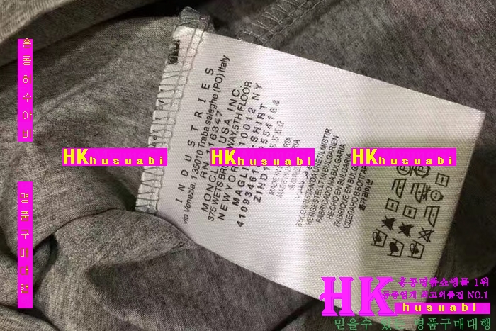 NEW ��Ŭ���� �Ż� ���� ����Ƽ MO170307-39
