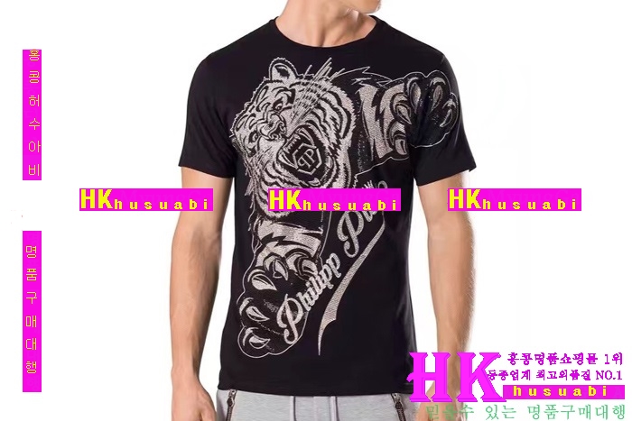 NEW �ʸ��÷��� �Ż� ���� ����Ƽ PP170308-17