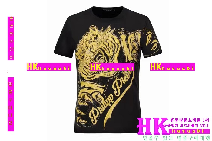 NEW �ʸ��÷��� �Ż� ���� ����Ƽ PP170308-16