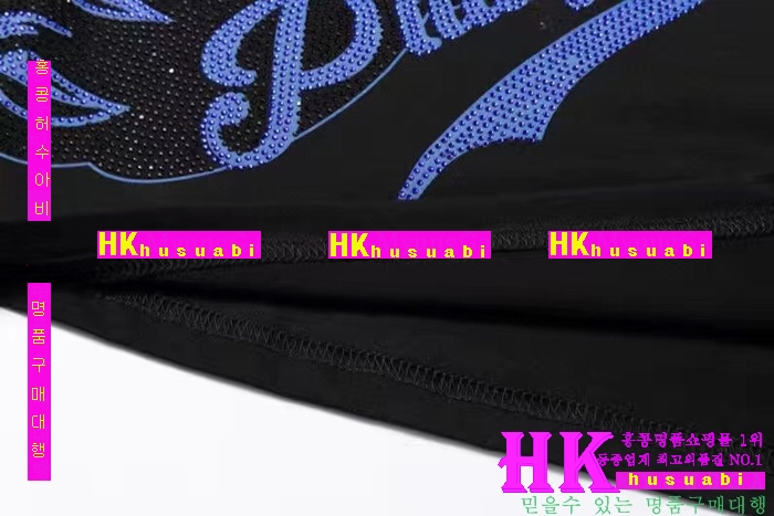 NEW �ʸ��÷��� �Ż� ���� ����Ƽ PP170308-14