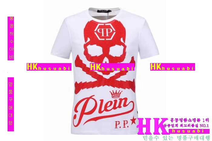 NEW �ʸ��÷��� �Ż� ���� ����Ƽ PP170308-8