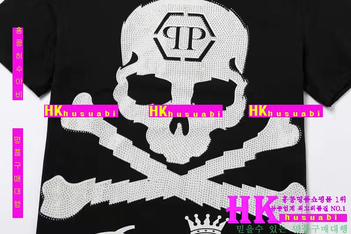 NEW �ʸ��÷��� �Ż� ���� ����Ƽ PP170308-5