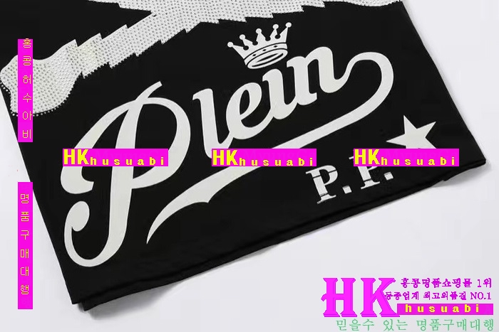 NEW �ʸ��÷��� �Ż� ���� ����Ƽ PP170308-7