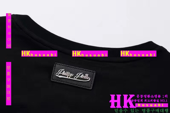 NEW �ʸ��÷��� �Ż� ���� ����Ƽ PP170308-8