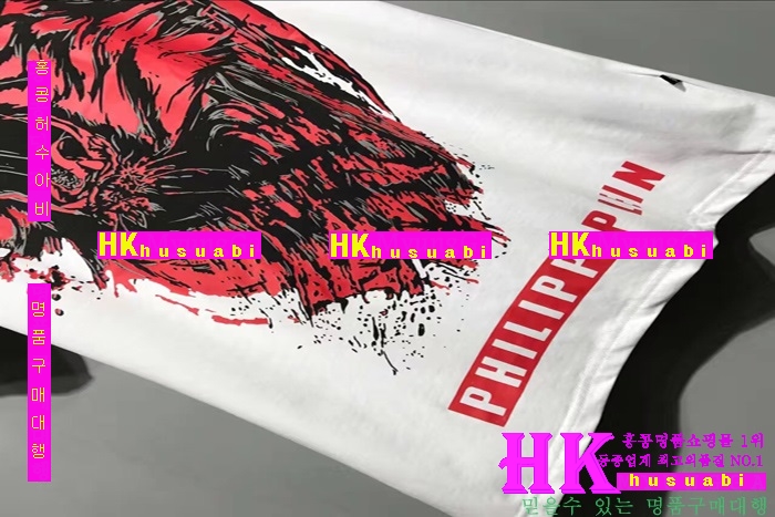 NEW �ʸ��÷��� �Ż� ���� ����Ƽ PP170308-9