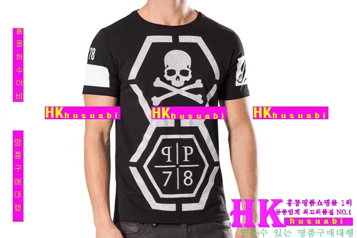 NEW �ʸ��÷��� �Ż� ���� ����Ƽ PP170308-1