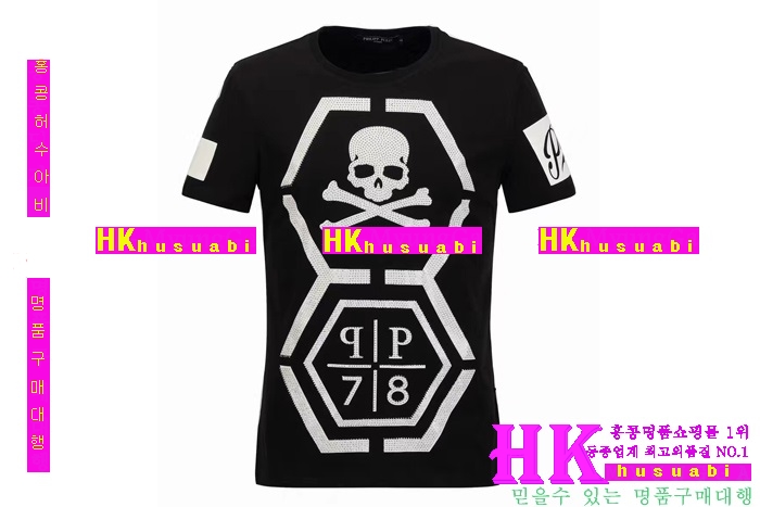 NEW �ʸ��÷��� �Ż� ���� ����Ƽ PP170308-1