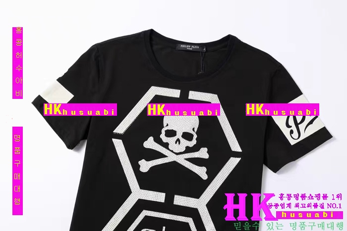 NEW �ʸ��÷��� �Ż� ���� ����Ƽ PP170308-2